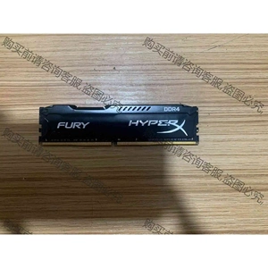 金士顿 原装骇客神条 DDR4 2400MHZ 16GB ， 议价 品质保证