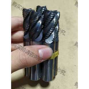 功能正常议价 二手整只钨钢粗皮波韧铣刀德国钴领美国肯纳16mm