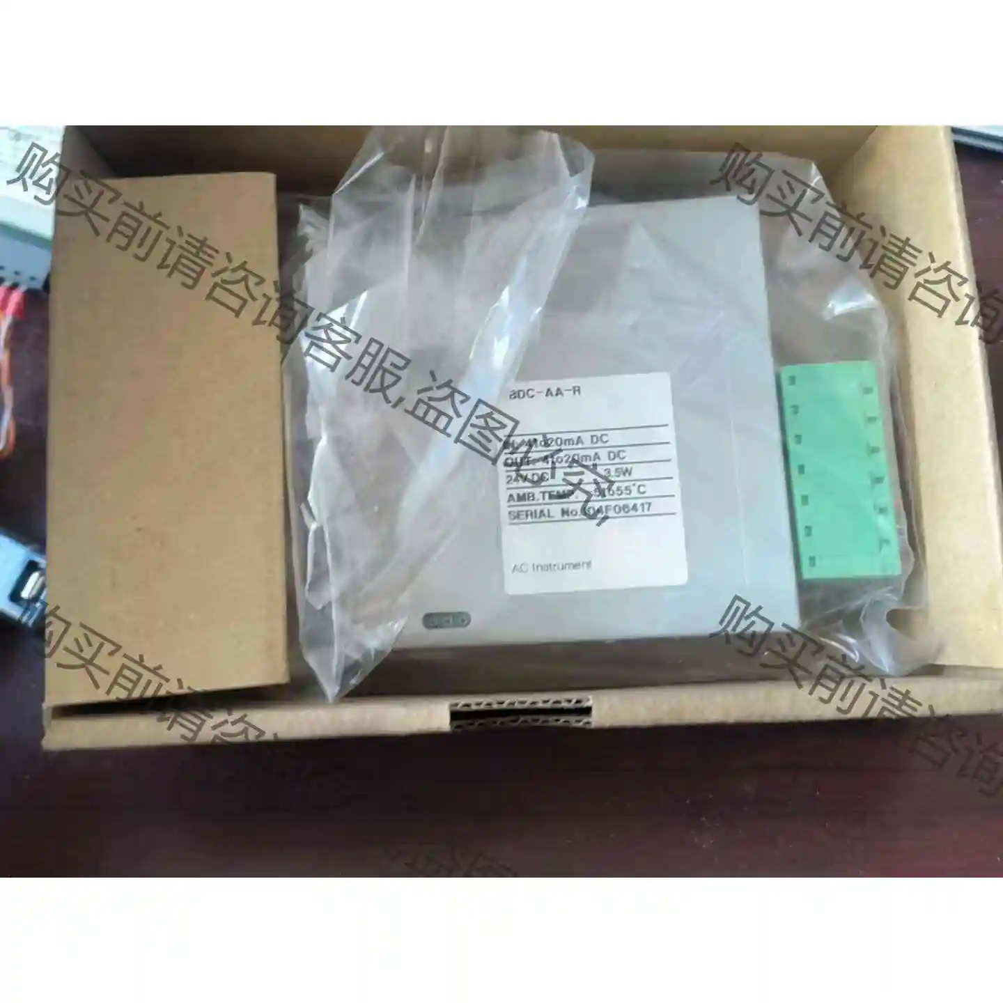 美国ACI SBDC-AA-R 4-20毫安信号隔离器 美国 议价 品质保证