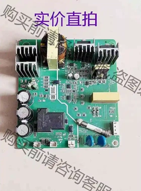 MVT114GDY1汇川变频器MD290 MD500系24V 议价 品质保证