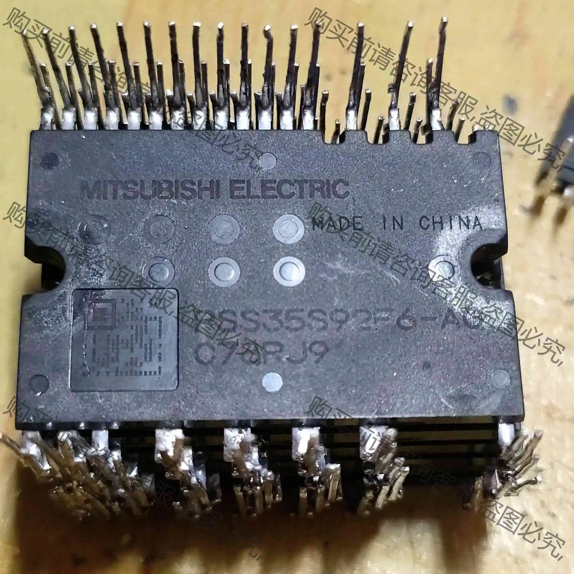 PSS35S92F6一AG原装拆机测试好发货 库存现货 质量 议价 品质保证