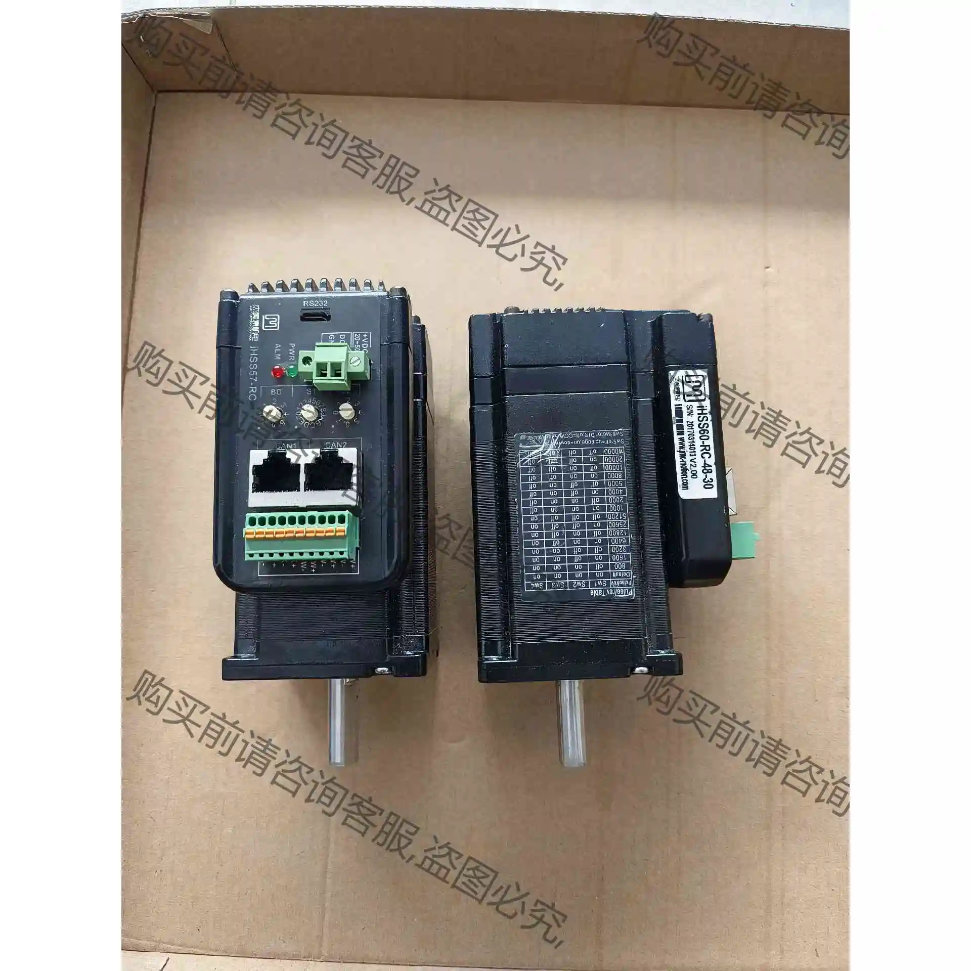 杰美康一体化闭环步进电机iHSS57-RC (iHSS60- 议价 品质保证