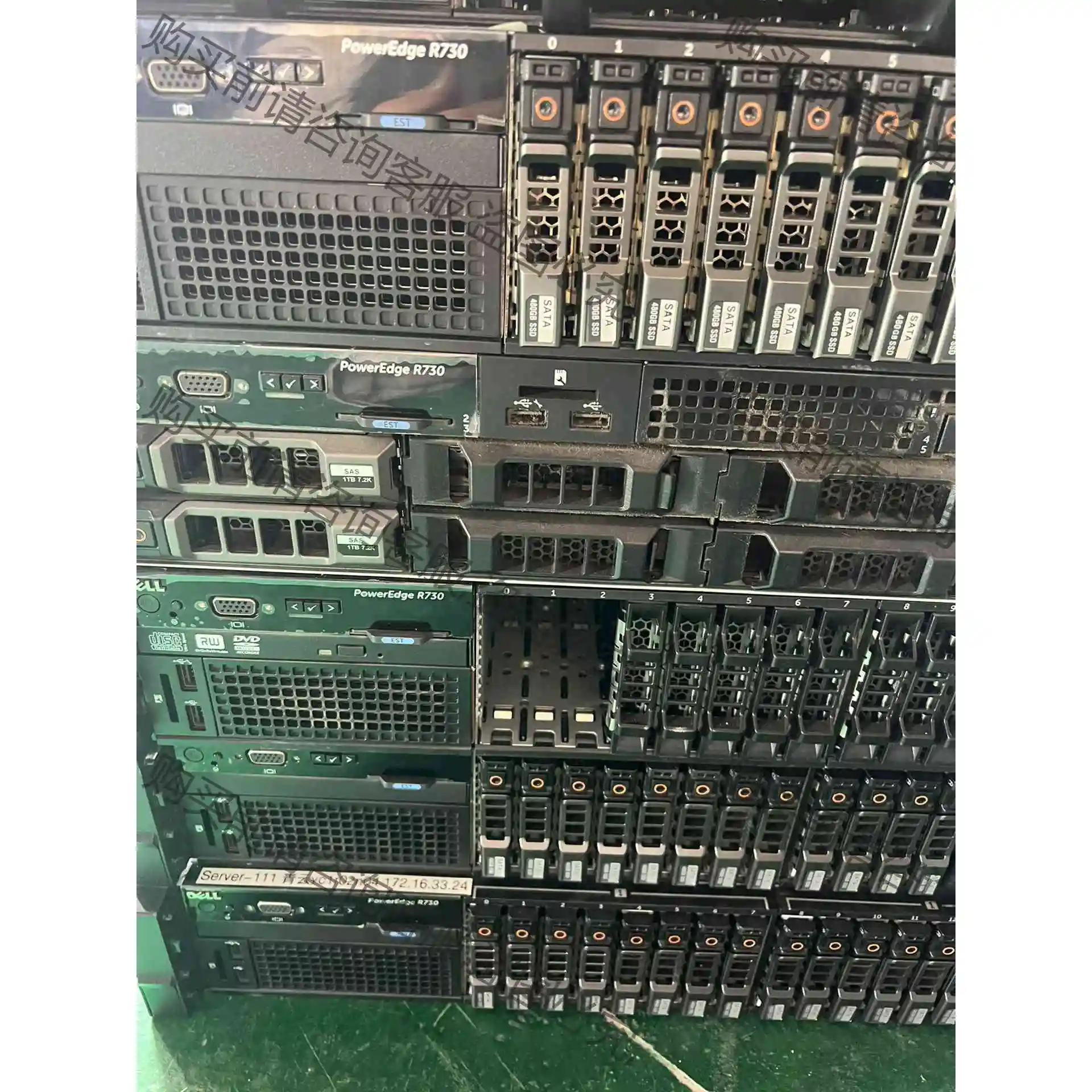 DELL R730 2.5 16盘位 准系统双电双散 带阵列 议价 品质保证