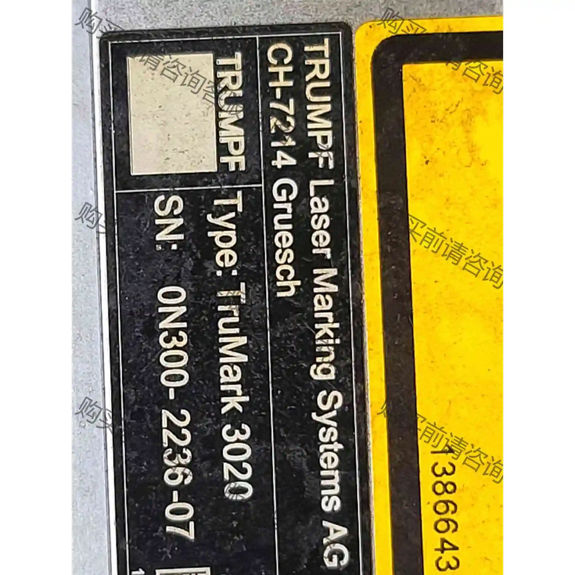 通快激光头trumark 3020 议价 品质保证