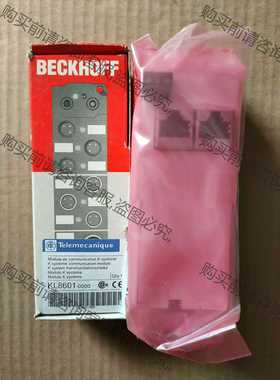 功能正常议价 倍福kl8601,全新带包装已拆封，单拿900一个，签收