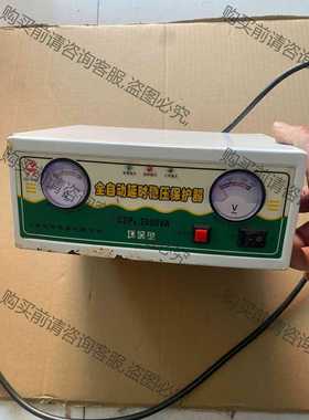 功能正常议价 超达全自动延时稳压保护器CDPa-2000VA
