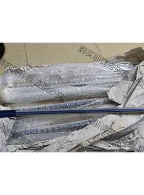 功能正常议价 ROPEX SN-130555C 610201 进口封口条