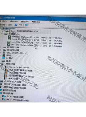 功能正常议价 祈飞Prafly J1900 小主机