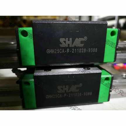 功能正常议价 SHAC鼎翰滑块GHH25CA-P-211028-9388，