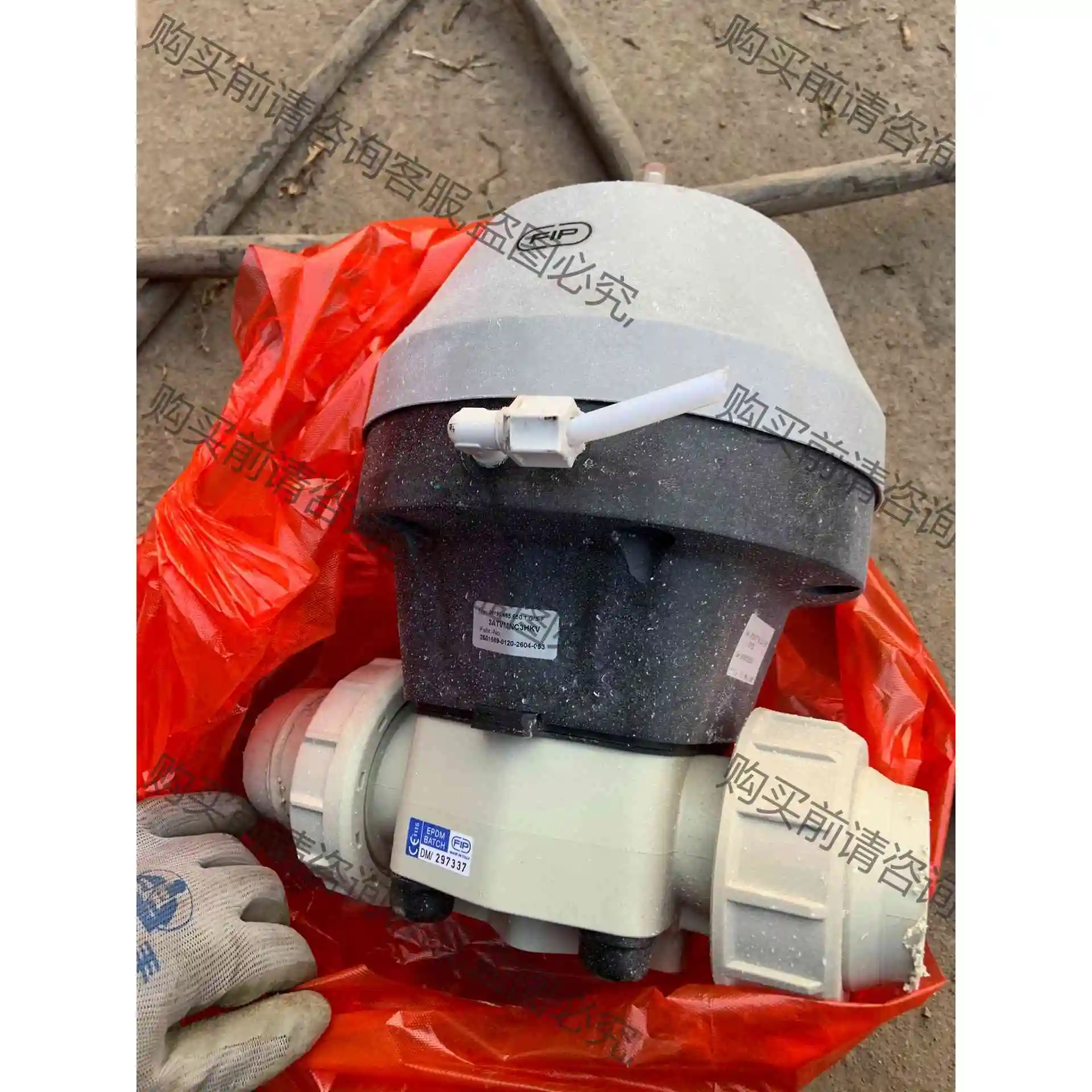 FIP液压阀型号3ATVMNC3HKV，拆机件，成色如图实拍 议价 品质保证