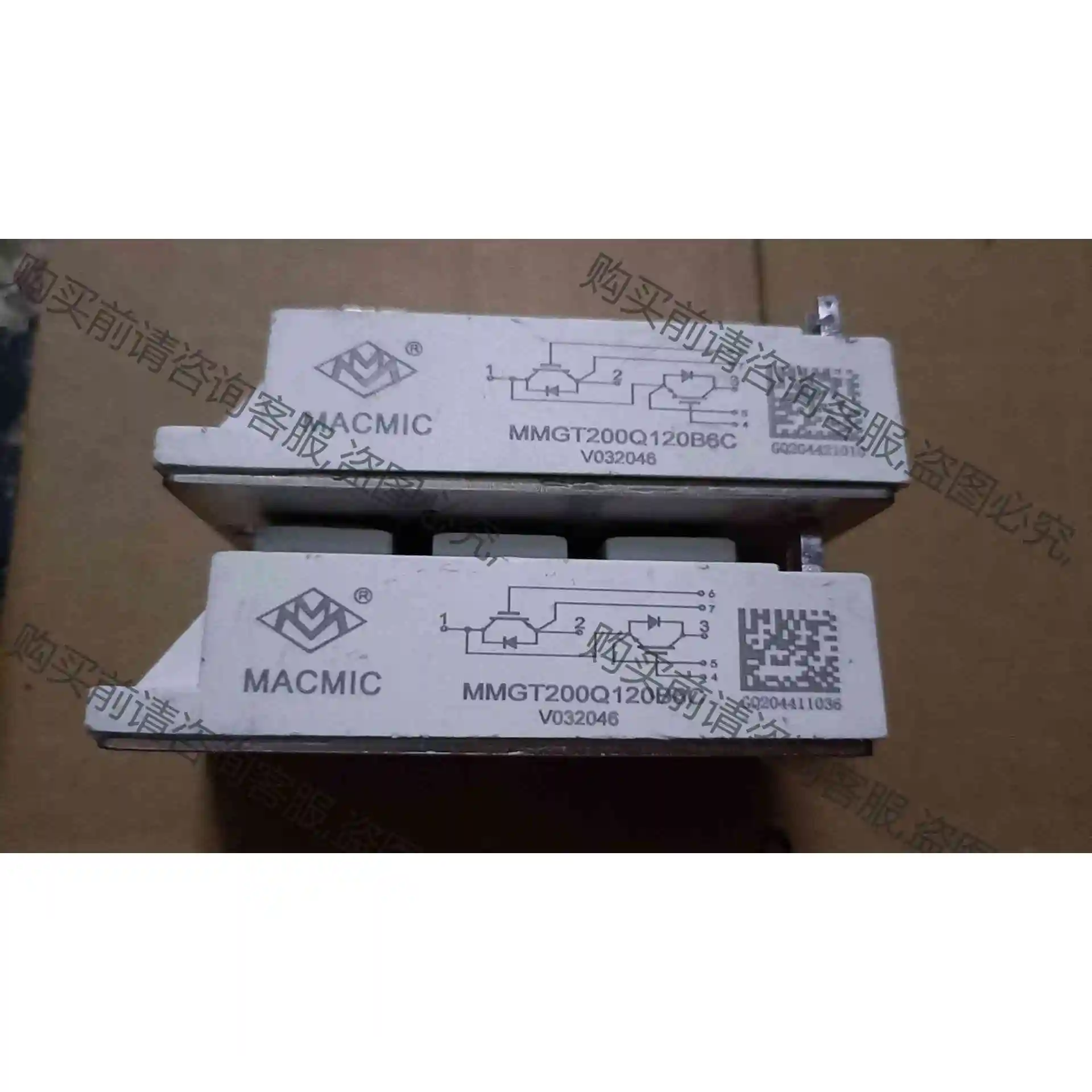 MMGT200Q120B6C,GD200HFY120C8SN 议价 品质保证