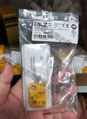 pilz PILZ 皮尔兹 506409 506411 议价 品质保证