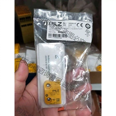 pilz PILZ 皮尔兹 506409 506411 议价 品质保证