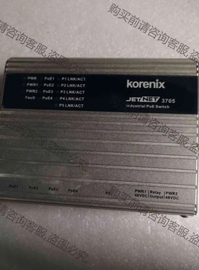 台湾 Korenix科洛理思JetNet3705（5）口工业 议价 品质保证