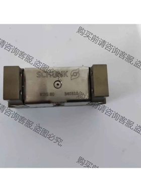 雄克夹爪气缸KGG80,340310 议价 品质保证