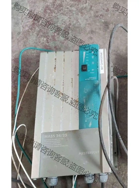 荷兰马斯特沃特MASTERVOLT船用充电器Mass 24/ 议价 品质保证
