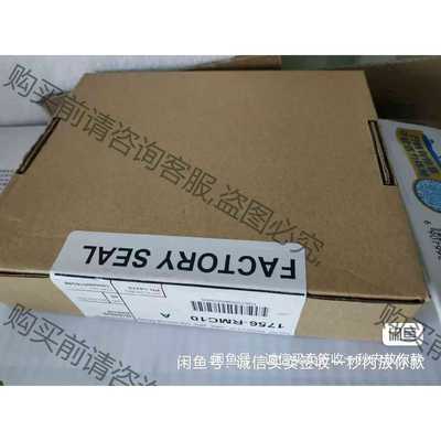 功能正常议价 AB 1756-RMC10 勾通好在支付