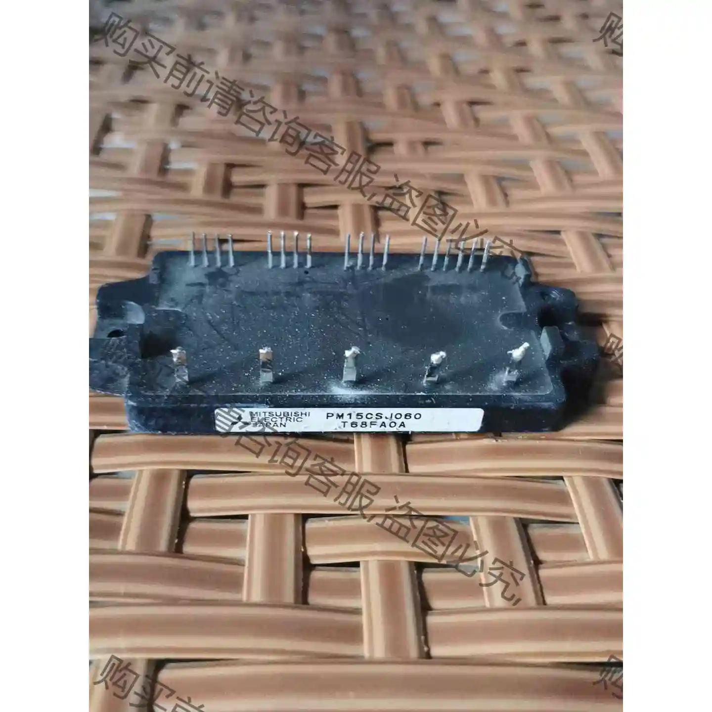 PM15CSJ060 原装拆机 模块包好 短脚 可以过板 价 议价 品质保证