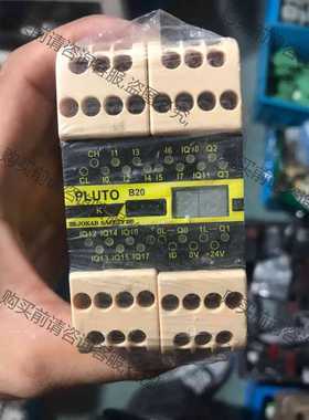 功能正常议价 佳可保JOKAB SAFETY安全继电器PLUT0 B20