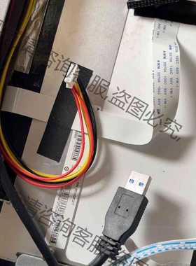 功能正常议价 N116hse-ebc 11.6寸 1930/1080ip