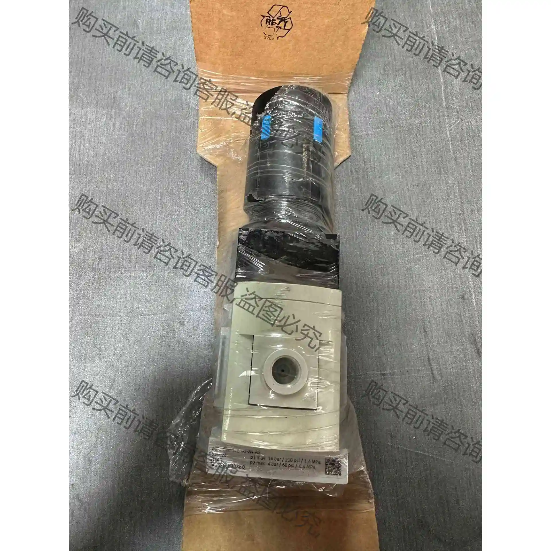 费斯托Festo减压阀型号MS6-LRP-1/2-D5-A4 议价 品质保证