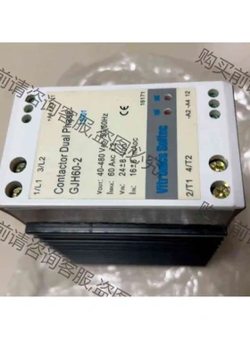 Vitronics soltec回流焊波峰焊固态继电器，GJ 议价 品质保证