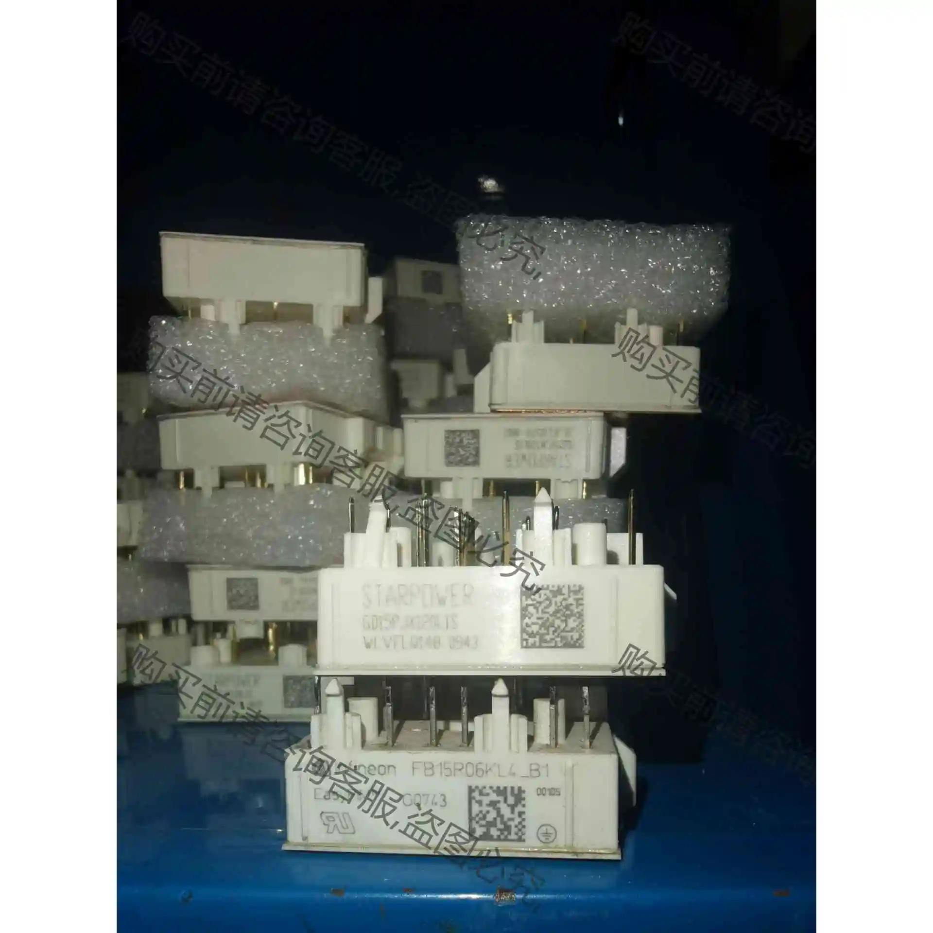 GD15PJK120L1S GD20PJK60L1S GD1 议价 品质保证