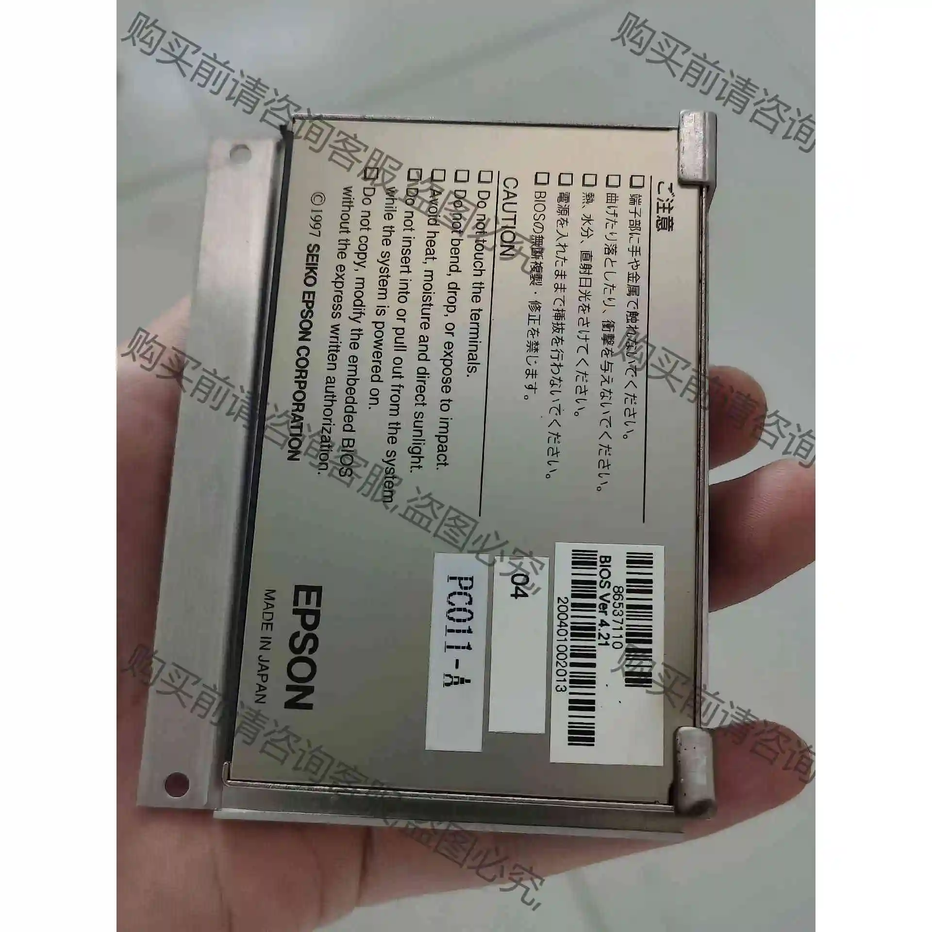 PC011-A马扎克CPU,包好，拆机 议价 品质保证