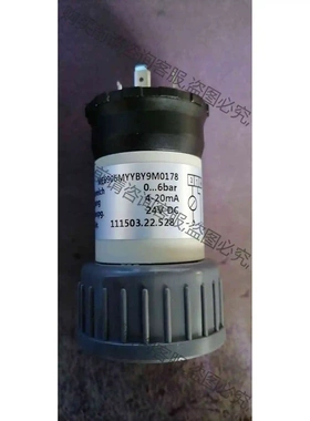 SCHMID压力传感器ME6906MYYBY9M178 议价 品质保证