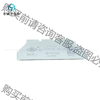 MMD130A160B质量好拆机件，包上机 议价 品质保证