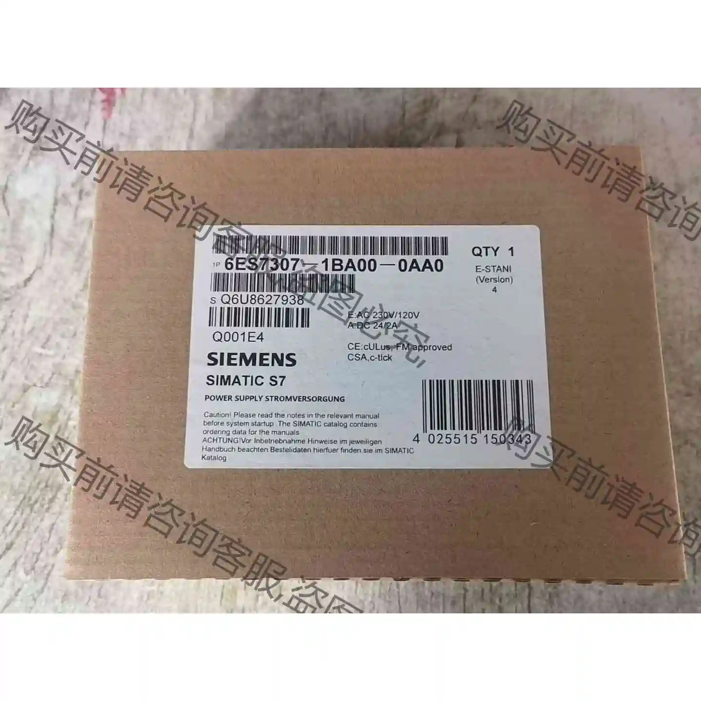 6ES7307-1BA00-0AA0西门ziPS 307电源模 议价 品质保证