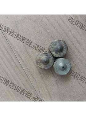 功能正常议价 诺信喷嘴 322020 三个100元