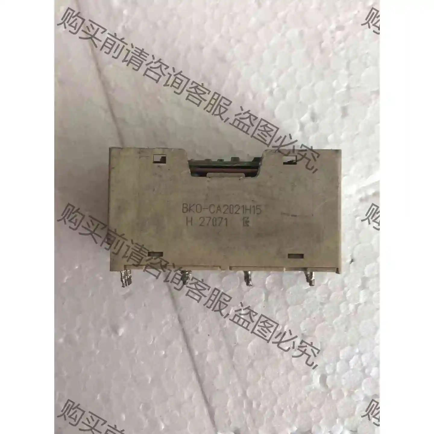 BKO-CA2021H15。 BKO-CA2021H14. 议价 品质保证