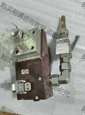 功能正常议价 胶料出口 G1*/H/230 DIREKT KPL