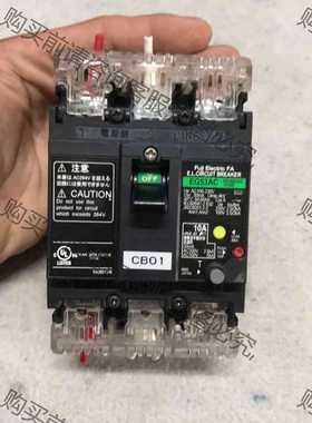 功能正常议价 FUJI Electric FA开关EG53AC断路器10A