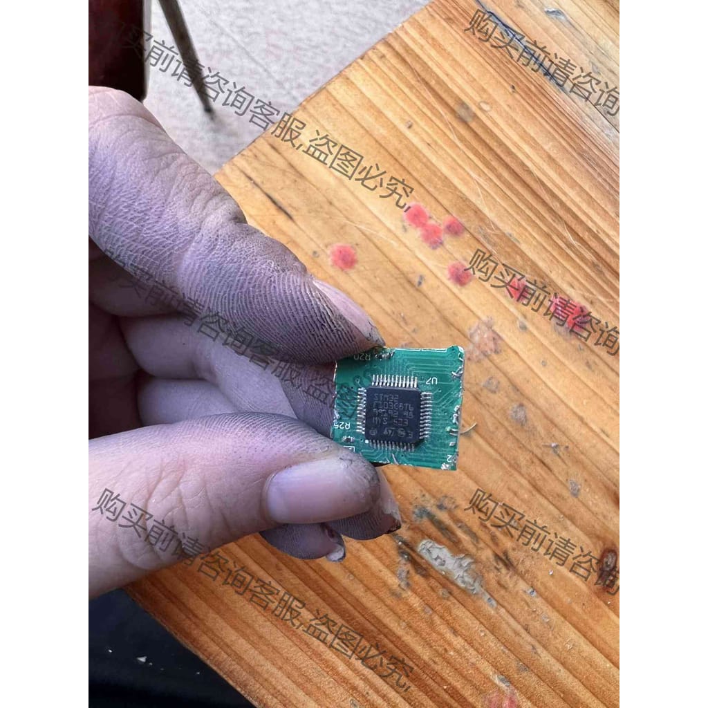 功能正常议价 STM32F103C8T6 32F072CBT6议价32