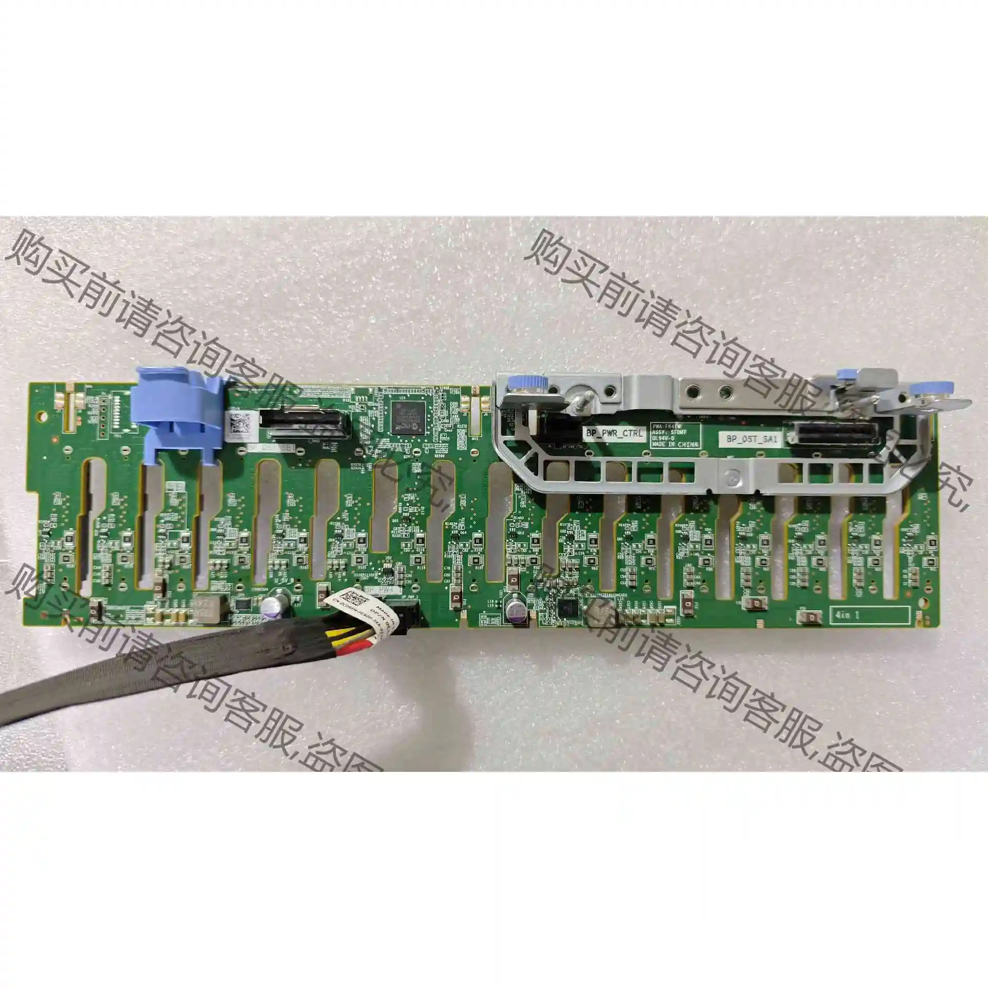 DELL R7525 R750 16盘2.5寸SAS SAT 议价 品质保证