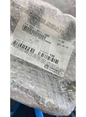 功能正常议价 7201-8011-1000,CONTENITORE CEL