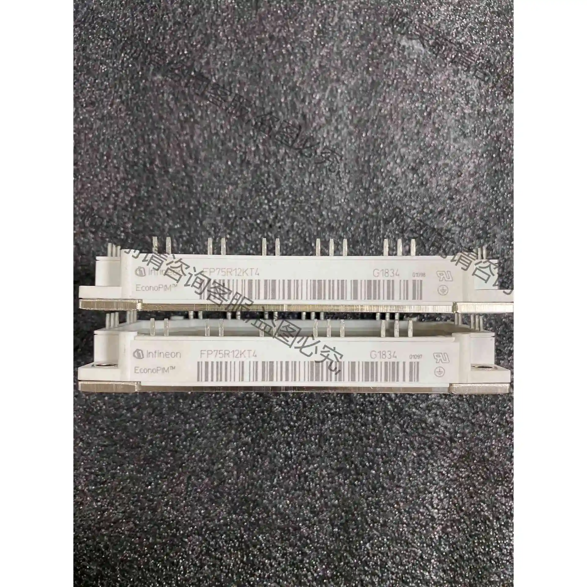 FP75R12KT4 全新原装英飞凌IGBT模块 议价 品质保证