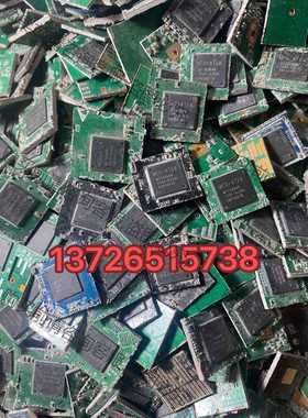 功能正常议价 MT7628AN MT7628DAN MT7628NN MT