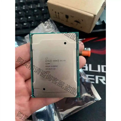 诚信收服务器cpu 4214 4216 5215 5217 议价 品质保证