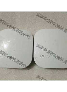 功能正常议价 eero美国EERO无线网状路由器，型号 B010001