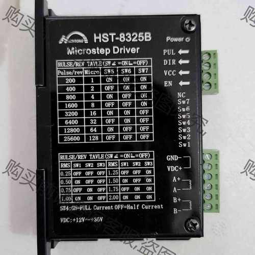 功能正常议价 HST-8325B SD20 DM422C 20/28/35