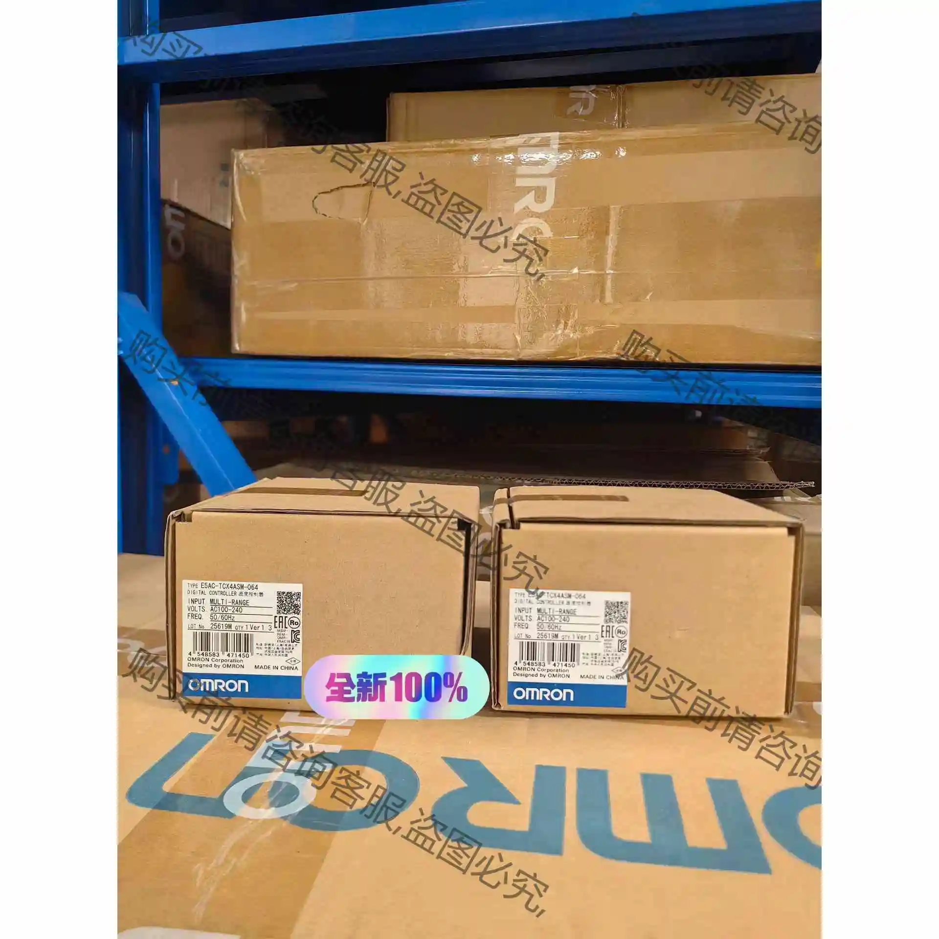 全新正品原装 温控器 欧姆longE5AC-TCX4ASM-064 议价 品质保证