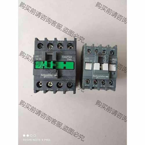 功能正常议价 施耐de接触器LC1E 1210/3210线圈电压220v