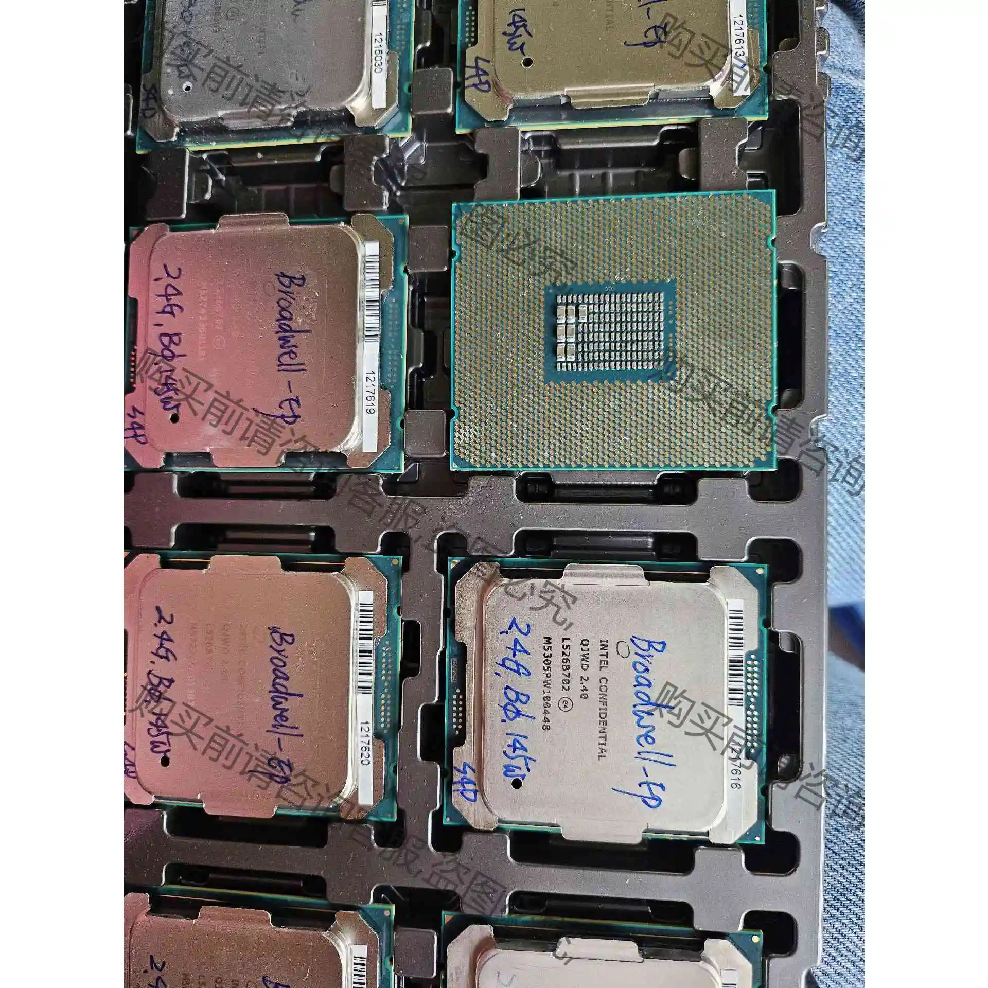 E5 2676V4 QS QJWD 议价 品质保证