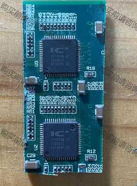 功能正常议价 IP1001M LF 芯片集成电子元器件QFN拆机带板