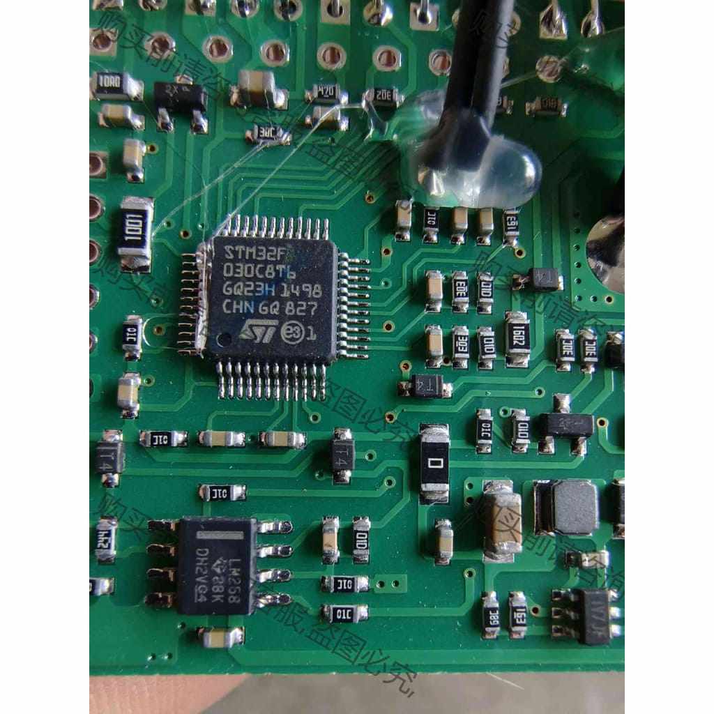 功能正常议价 STM32F030C8T6！工程余货！一色板！几乎全新！没上