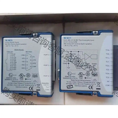 NI9870 NI9211，功能OK，欢迎询价！ 议价 品质保证