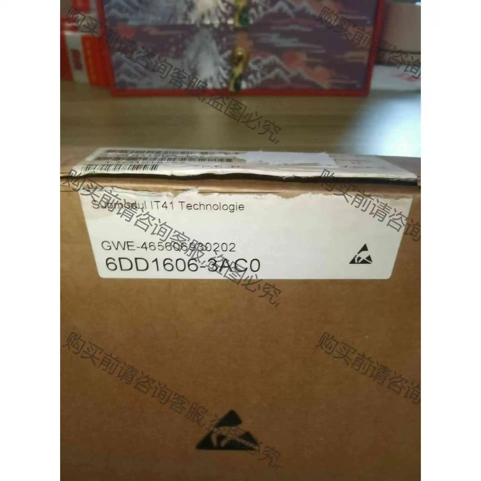 6DD1606-3AC0 西门zi原装正品仅开封，功能包好 议价 品质保证